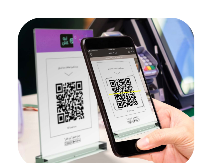 Офлайн‑сбор через QR